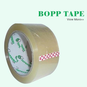 Клейкая лента BOPP